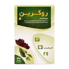 کپسول روگرین قائم دارو | Ghaem Darou Rugreen