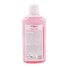 شامپو سر و بدن کودک گلیسیرین سیوند 200 میلی لیتری | Hair & Body Baby Glycerin Shampoo - Sivand