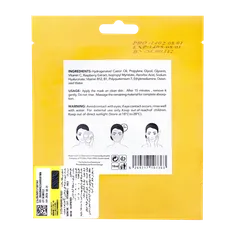 ماسک صورت ورقه ای ویتامین سی و تمشک اسکین شیک | Skin Chic Vitamin C And Raspberry Facial Sheet Mask