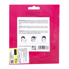 ماسک ورقه ای ویتامین ای و انگور اسکین شیک | Skin Chic Vitamin E And Grapes Facial Sheet Mask