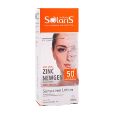 لوسیون ضد آفتاب پوست حساس SPF50 آردن سولاریس | Zinc NEWGEN Lotion - Ardene