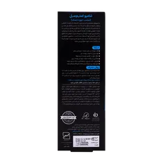 شامپو ضد شوره موهای خشک استم سل | Dry Dandruff Therapy Shampoo - Stem Cell