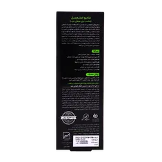 شامپو موهای چرب استم سل | Oily Scalp Therapy Shampoo - Stem Cell