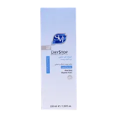 پن مایع پوست خشک درای استاپ اس وی آی | Dry Stop Liquid Syndet - Svi