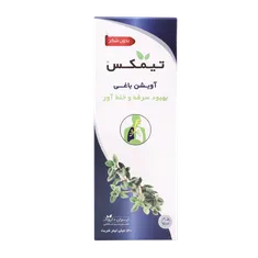 شربت تیمکس ایران داروک | Thymex Herbal Expectorant and Anti-tussive Syrup - Iran Darouk