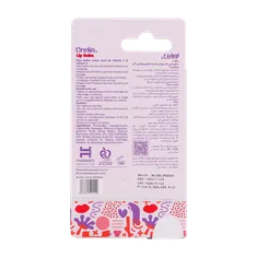 بالم لب اورلین 10 میلی لیتری |  Lip Balm - Urelin