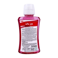 دهانشویه هالیتا وی وان رفع بوی بد دهان | Vi One Ha Li Ta MouthWash