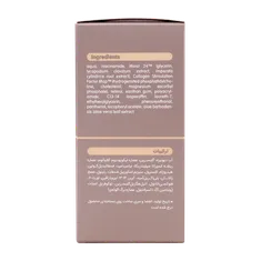 سرم رتینول ضد چروک ویتالیر | Intensive Retinol Serum - Vitalayer