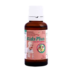 قطره کیدز پلاس ویتان | Kids Plus Drop - Vitane