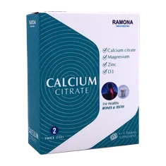 قرص کلسیم سیترات ویتاتنس | Calcium Citrate Tablet - Vitatense