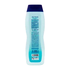 شامپو موهای چرب و نازک ماگرو ویتروس | Vitreous Magro For Oily Hair Shampoo