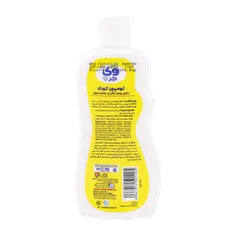 لوسیون بدن بچه آرگان و عسل وی کر | Wee Care Argan Oil Baby Lotion 200 ml