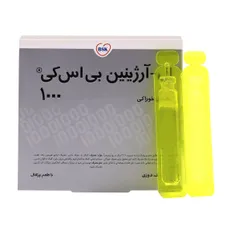 ویال ال‌ آرژنین 1000 بی اس کی | L-Arginine 1000 Oral Solution - BSK