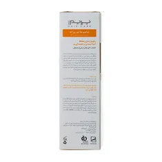 شامپو روزانه +N پریم | N+ Hibi Norm Daily Mild Shampoo for Sensitive Scalp Delicate Hair - Prime
