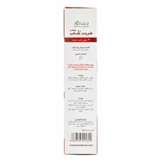 شربت عناب ایران داروک | Annab Syrup - Iran Darouk