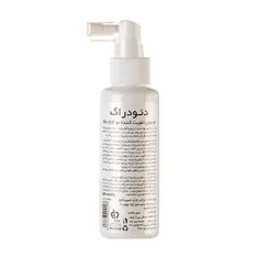 لوسیون تقویت کننده مو Min XB دئودراگ | Min-XB Lotion - Deo Drug
