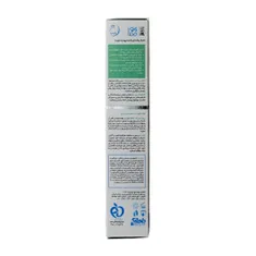 ماسک پاکسازی کننده صورت پیور وست پرودرما | Purevest Purifying Face Mask - Pro Derma