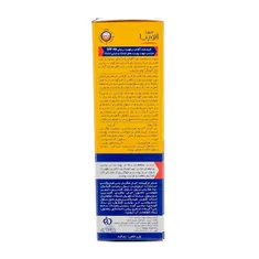 ضد آفتاب پوست خشک SPF40 آتوپیا آردن | Atopia Hydro Boost Sunscreen Cream SPF 40 for Dry to Very Dry Skin  - Ardene
