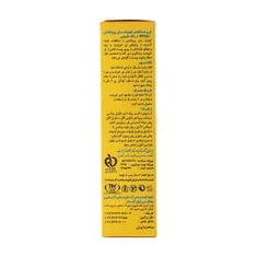 ضد آفتاب رنگی SPF50 کوئیک سان پروتکشن دکتر ژیلا | Quicksun-Protection Natural Tint Sunscreen Cream SPF 50 - Doctor Jila