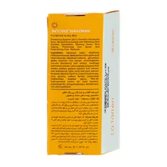 ضد آفتاب و ضد لک بی رنگ پوست خشک SPF30 لافارر | Anti-spot Sunscreen SPF 30 for Normal to Dry Skin - La farrerr