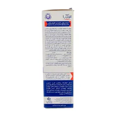 کرم مرطوب کننده دست و صورت سنسی پرو آتوپیا آردن | Atopia Sensipro Face and Hand Healing and Soothing Cream - Ardene