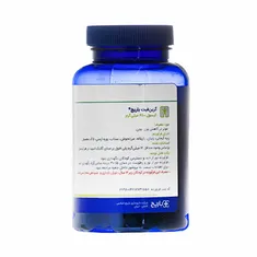 کپسول گرین فیت باریج اسانس | Greenfit Capsule - Barij Essence