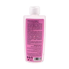 تونر مولتی اکتیو پوست چرب لافارر | Multi-active Toner for Oily and Combination Skin - La farrerr