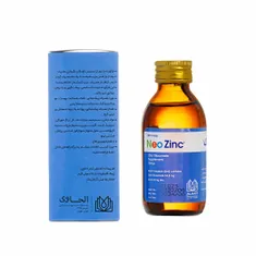 شربت نئوزینک الحاوی | Neo Zinc Syrup - Alhavi