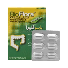 کپسول بایو فلورا تک ژن فارما | BioFlora Capsule - Takgene Pharma