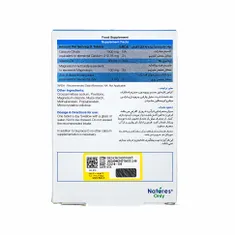 قرص سوپراکل دی نیچرز اونلی | Natures Only Supracal D Tablet