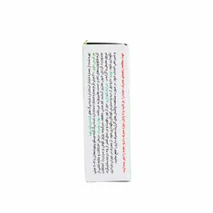 قرص ممورکس ایران داروک | Memorex Tablet - Iran Darouk