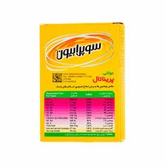 قرص مولتی پریناتال سوپرابیون | Multi Prenatal Tablet - Suprabion