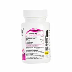 قرص هیرونیک نیکان فارمد | HairoNik Tablet - Nikan Pharmed Mehr  