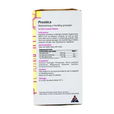 قرص پروستیکا گلدن لایف  | Prostica Film Coated Tablet - Golden Life