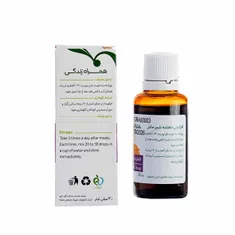 قطره شیرافزا گل دارو | Shirafza Lactation Booster Oral Drops - Goldaru
