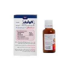 قطره کولیف بی اس کی | Colief Pediactric Oral Suspension - BSK