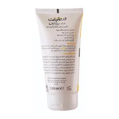 ماسک موهای خشک با آبکشی ویتا درای درمالیفت | Vita-dry Rinse-off Hair Mask for Dry and Damaged Hair - Dermalift