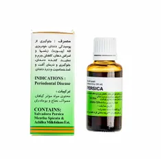 قطره دهانشویه پرسیکا پورسینا | Persica Herbal Mouthwash - Pursina