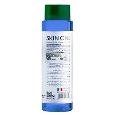 میسلار واتر پوست چرب و مختلط اسکین وان | Micellar Water for Combination to Oily Skin - Skin One