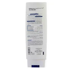 نرم کننده موی سر نوتری دیلی مای | Nutri Daily Ultra Conditioner - My