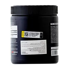 پودر مکس گلوتامین مکس ماسل نوتریشن | Max Glutamine Powder - Max Muscle Nutrition