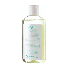 ژل شستشوی پوست چرب سبولیفت درمالیفت | Sebolift Acne-prone Skin Syndet Gel - Dermalift