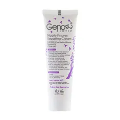 کرم رفع شقاق سینه ریپوژن ژنوبایوتیک | RepoGen Nipple Fissures Repairing Cream - Genobiotic