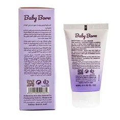 کرم رفع قرمزی پوست صورت و بدن کودک بیبی برن | Soothing Cu-Zn Cream - Baby Born