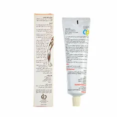 کرم ماساژ رادیان | Massage Cream - Radian