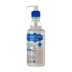 کرم مرطوب کننده پوست معمولی ب کمپلکس کامان | B-complex Moisturizing Cream for Normal Skin 400 ml - Come'on