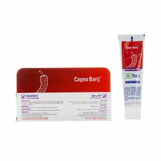 کرم کپکس باریج اسانس | Capex Topical Cream - Barij Essence