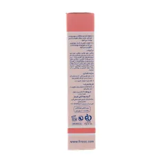 کرم نرم کننده و محافظت کننده کودکان فیروز | Protective and Soothing Baby Cream - Firooz