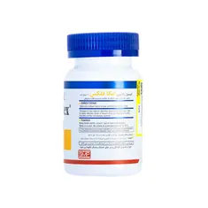 کپسول امگا فلکس هلث برست | Omega Flex Softgel - HealthBurst