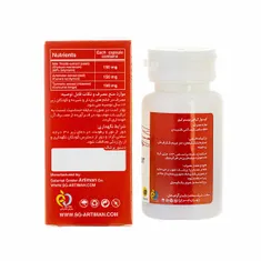 کپسول بوستر لیور سلامت گستر آرتیمان | Booster Liver Capsule - Salamat Gostar Artiman